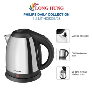 Bình đun siêu tốc Philips 1.2 lít HD9303 - Hàng chính hãng