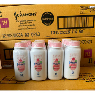 Combo 3 chai phấn thơm em bé Johnson’s Baby Powder 50g