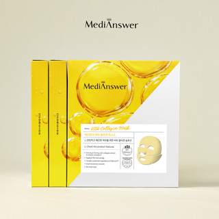  Mặt nạ thạch MediAnswer Vita Collagen Mask