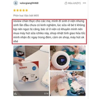 [Tặng Núm Ti] Máy Hút Sữa Điện Đôi ICHIKO Nhật Bản M5-Bản Mới(Massage;Kích sữa;Vắt Kiệt)