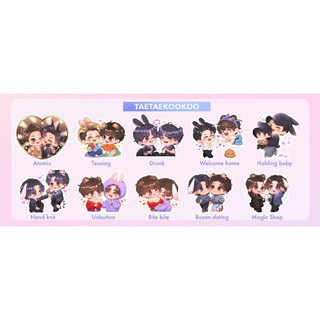 - standee/keyring “taetaekookoo ” taekook