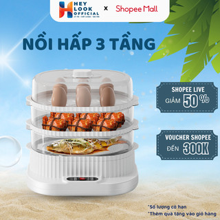 Nồi Hấp Điện 3 Tầng Đa Năng Công Suất 350W Dung Tích 10L - GODWELL