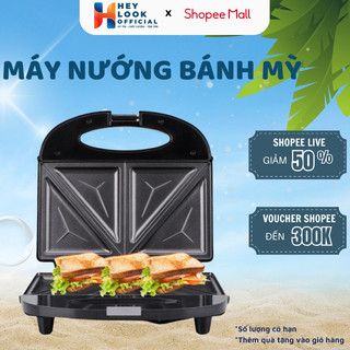 Máy Nướng Bánh Mì Sandwich SK550 Công suất 750W Chống Dính - GODWELL