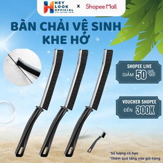 Bàn chải vệ sinh khe hở GODWELL cọ vệ sinh đa năng nhỏ gọn tiện lợi