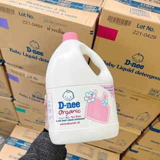 NƯỚC GIẶT DNEE THÁI LAN TEM ĐẠI THỊNH