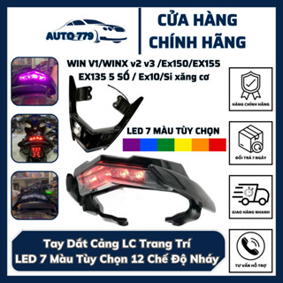 Tay Dắt Cảng LC Trang Trí  LED 7 Màu Tùy Chọn 12 Chế Độ Nháy