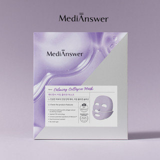  Mặt nạ thạch cho da nhạy cảm MediAnswer Calming Collagen Mask