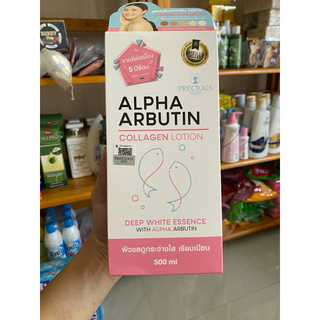 SỮA DƯỠNG ALPHA ARBUTIN 3+ 500ml thái lan