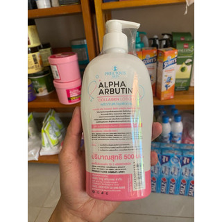 SỮA DƯỠNG ALPHA ARBUTIN 3+ 500ml thái lan