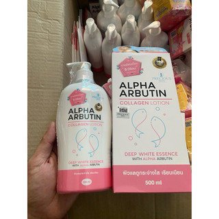 SỮA DƯỠNG ALPHA ARBUTIN 3+ 500ml thái lan
