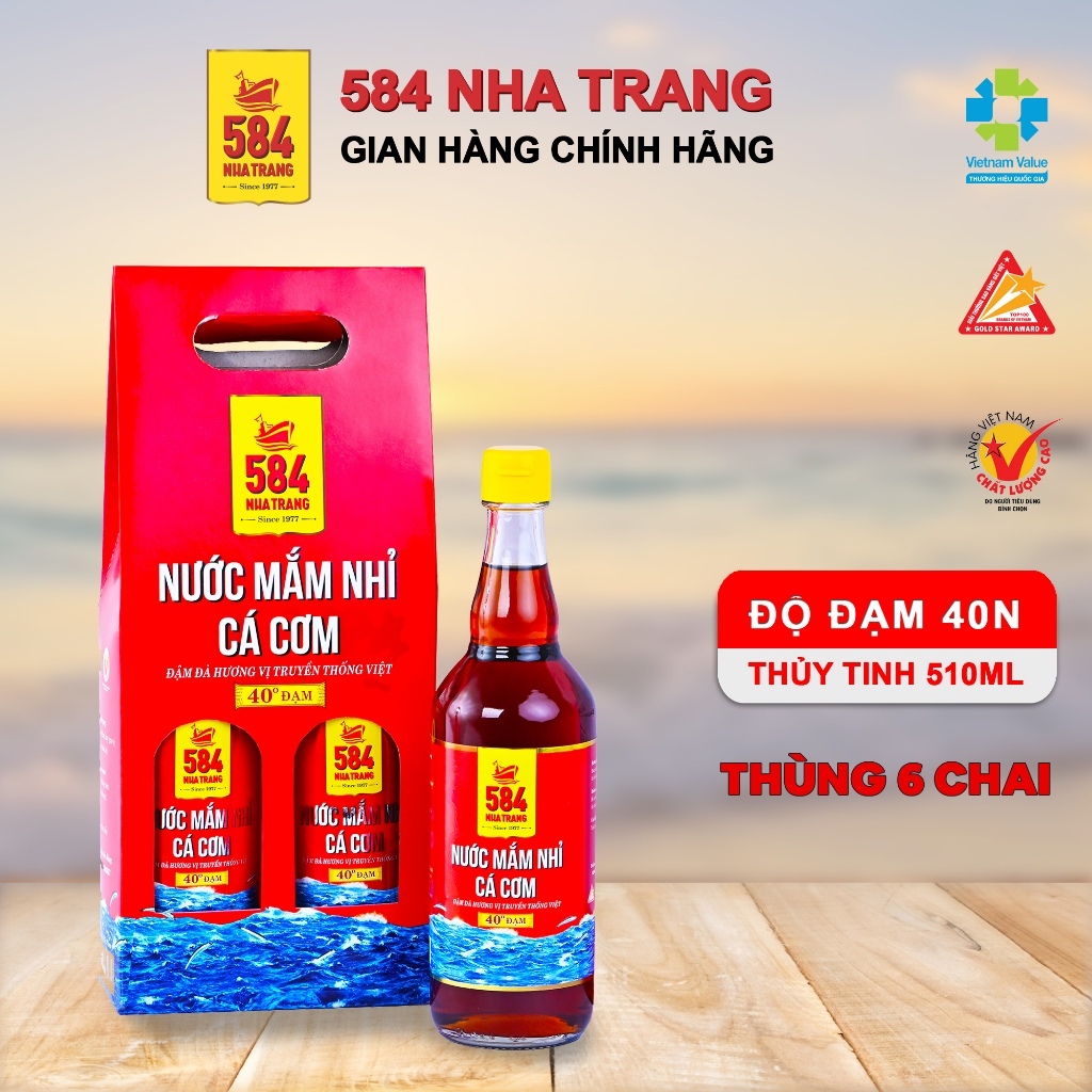 Combo 2 chai Nước mắm Nhỉ Cá cơm 584 Nha Trang, 40 độ đạm,  Chai thủy tinh 510ml, Date luôn mới