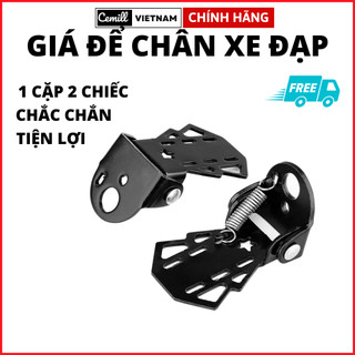 Giá để chân sau xe đạp chịu tải gấp gọn bộ 2 chiếc - Giá để chân sau xe đạp thể thao bằng kim loại gấp gọn bộ 2 chi
