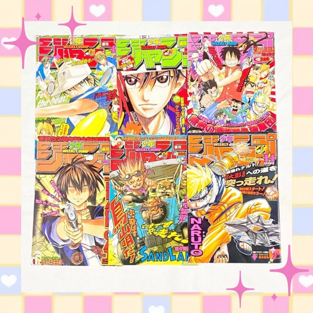 [ĐỌC KĨ MÔ TẢ] Poster Anime từ tạp chí Nhật