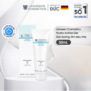 Gel dưỡng ẩm siêu nhẹ giúp dưỡng ẩm sâu Janssen Cosmetics Hydro Active Gel