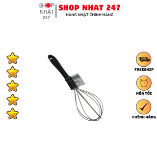 Dụng cụ đánh trứng Echo 25cm Nội địa Nhật Bản