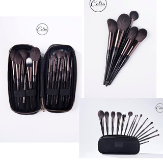 Bộ Cọ Trang Điểm CELIN 15 Cây