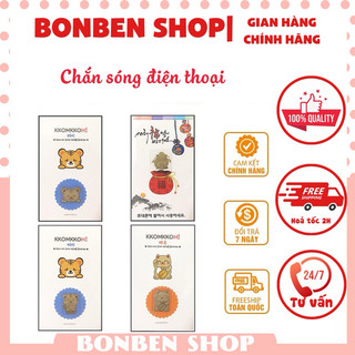 Chắn sóng điện từ, điện thoại nội địa Hàn