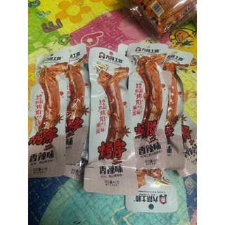 10 chiếc cổ vịt cay Dacheng 40g