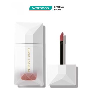 Son Bóng Perfect Diary Floating Light Lip Gloss 4g
