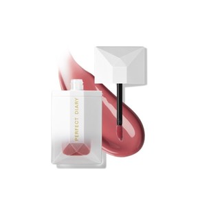 Son Bóng Perfect Diary Floating Light Lip Gloss 4g