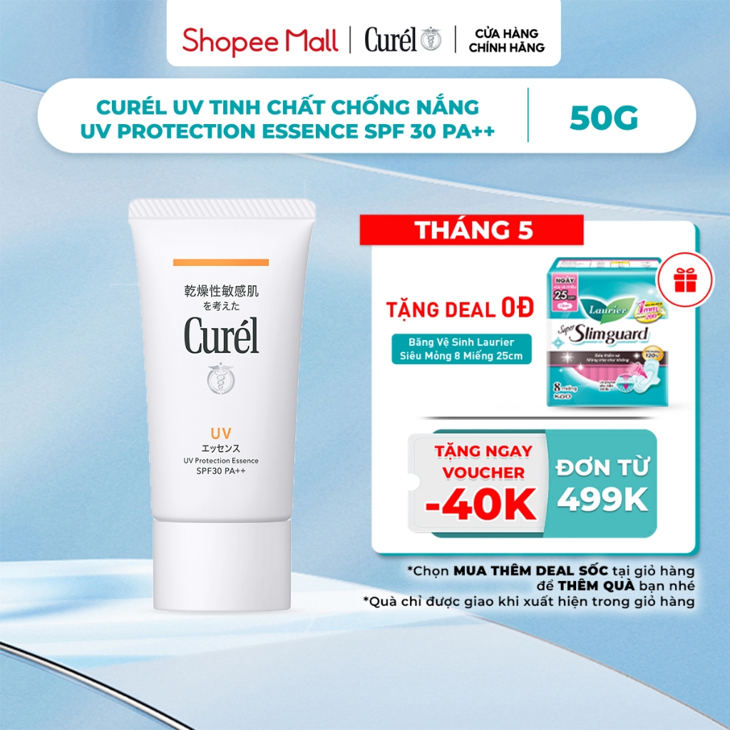 Curél UV tinh chất chống nắng UV Protection Essence SPF 30 PA++ 50g