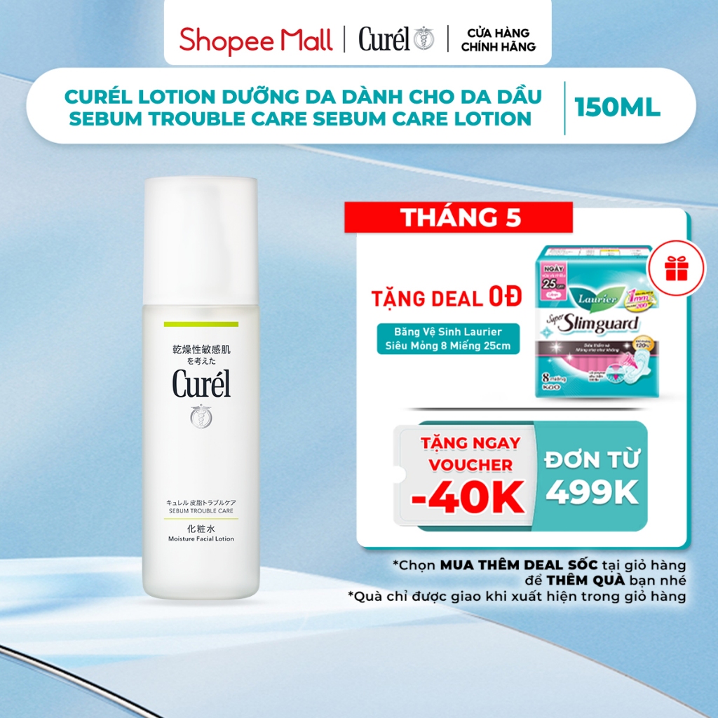 Lotion Dưỡng Da Dành Cho Da Dầu Curel Sebum Trouble Care Sebum Care Lotion 150ml