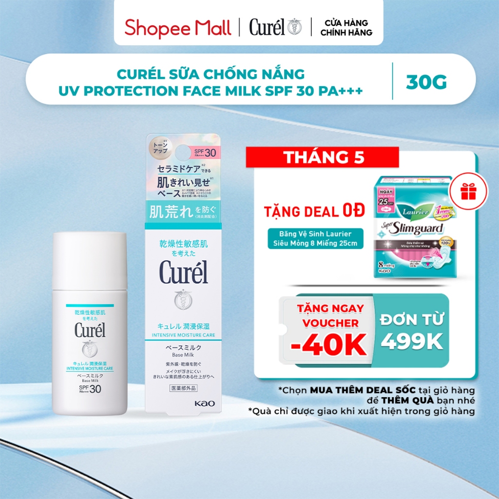 Sữa Chống Nắng Curel UV Protection Face Milk SPF 30 PA++ 30ml