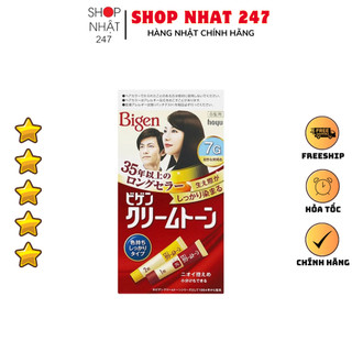 [Hỏa Tốc HN] Thuốc nhuộm tóc phủ bạc Bigen 100% tự nhiên Tuýp 7G Nội địa Nhật Bản