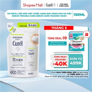  Curél Sữa Rửa Mặt Dạng Bọt Dành Cho Da Dầu 130ml
