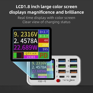 Sạc nhanh 9 cổng / usb/type-c/không dây
