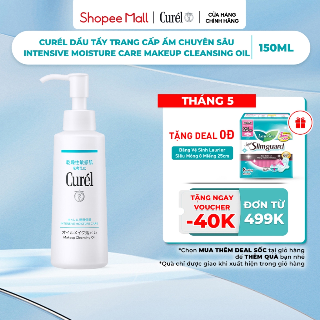 Curél Dầu Tẩy Trang Cấp Ẩm Chuyên Sâu Curél Intensive Moisture Care Makeup Cleansing Oil 150ml