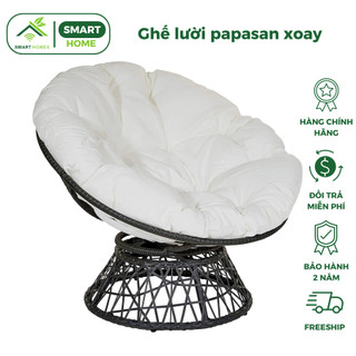 Ghế lười Papasan xoay SmartHomes giả mây lõi thép decor ban công nằm thư giãn, trang trí phòng khách