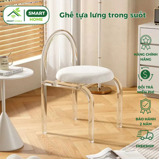 Ghế tựa lưng SmartHomes trong suốt - decor phòng khách phòng ngủ ghế chụp ảnh,đôn ghế bàn trang điểm