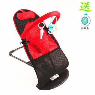 GHẾ RUNG NHÚNG ĐA NĂNG CHO BÉ