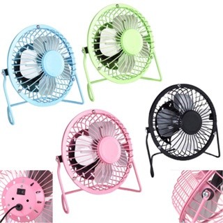Quạt sắt mini (LỒNG SẮT) Loại 1 cực mát cực mạnh
