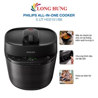 Nồi áp suất philips 5 lít hd2151/66 - hàng chính hãng