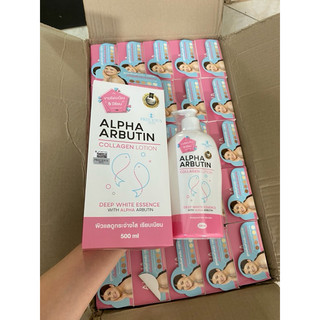 Sữa dưỡng Thể anpha arbutin 3