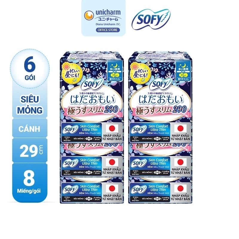 Băng vệ sinh SOFY Skin Comfor 29cm - gói 8 miếng