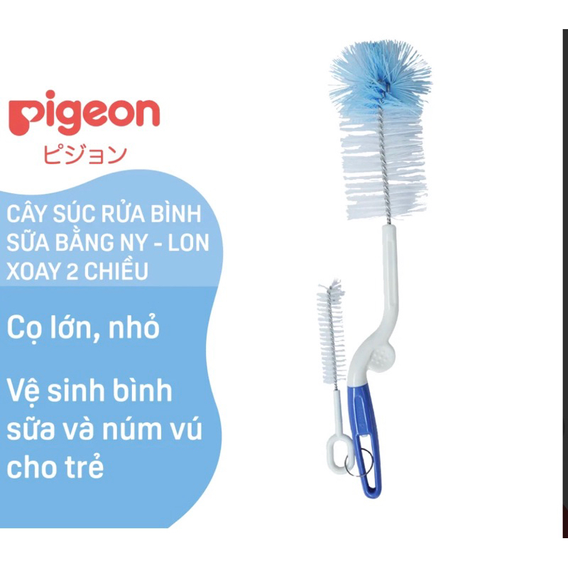Cọ bình và núm Pigeon 2in1 Bottle & Nipple