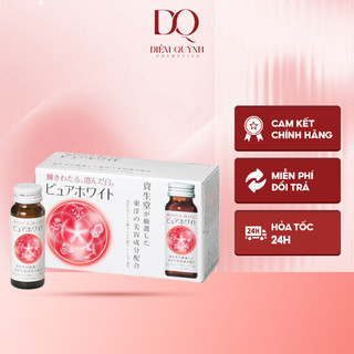Nước uống Trắng Da Shiseido Pure White 1 hộp 10 lọ Nhật Bản