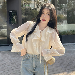 Áo sơ mi nữ dài tay chất voan mềm dễ thương, sơ mi nữ kiểu tay dài phồng cổ viền bèo Hàn Quốc 794