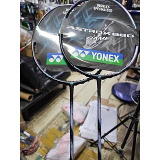 Vợt Yonex Astrox 88D/S 4u Game 2024 Chính hãng