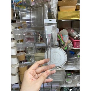 Chổi cước trắng (17cm)