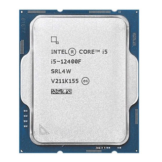 CPU Intel Core i5-12400F Tray