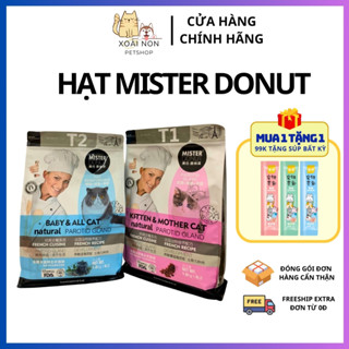  Hạt Mister Donut nguyên seal 1.8kg dành cho mèo-Xoài Non Petshop 