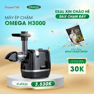 Máy Ép Chậm Trục Ngang Omega H3000 ép kiệt rau củ quả. Bảo hành 3 năm | Tặng sách 40 công thức trị giá 169K