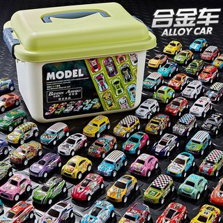Hộp 30 xe ô tô đồ chơi cho bé trai kèm hộp đựng xe mini hợp kim xe ô tô chạy đà đồ chơi cho bé trai