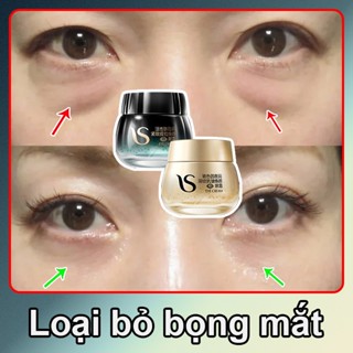 Kem dưỡng mắt Kem mắt loại bỏ túi mắt 50ml Giảm túi mắt bọng mắt quầng thâm Làm mờ nếp nhăn