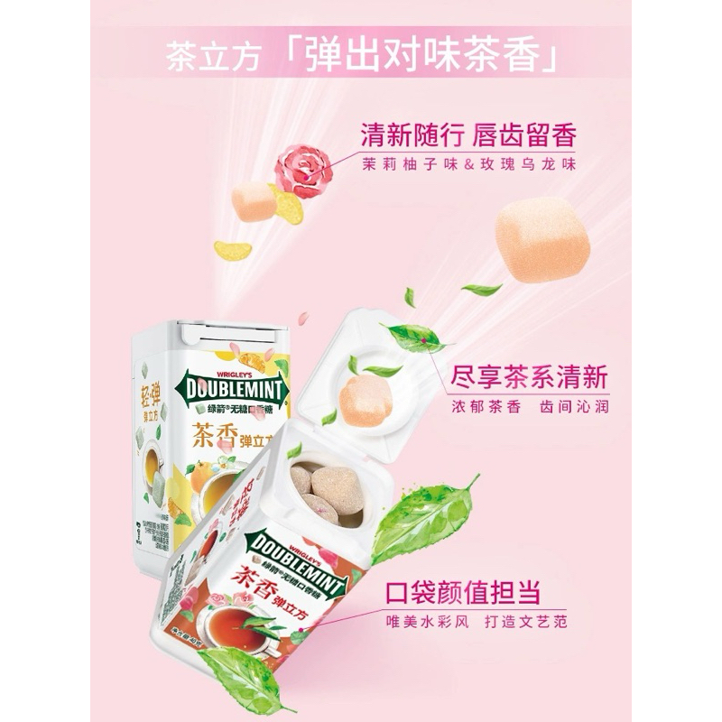 Doublemint Trà Hoa Hồng