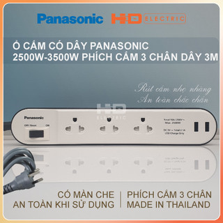 Ổ cắm có dây 3m panasonic wchg24332w wchg243322w 2500w wchg2836 wchg28352 wchg28334 3500w